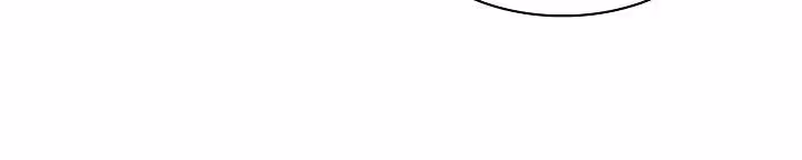 Página do Capítulo 107