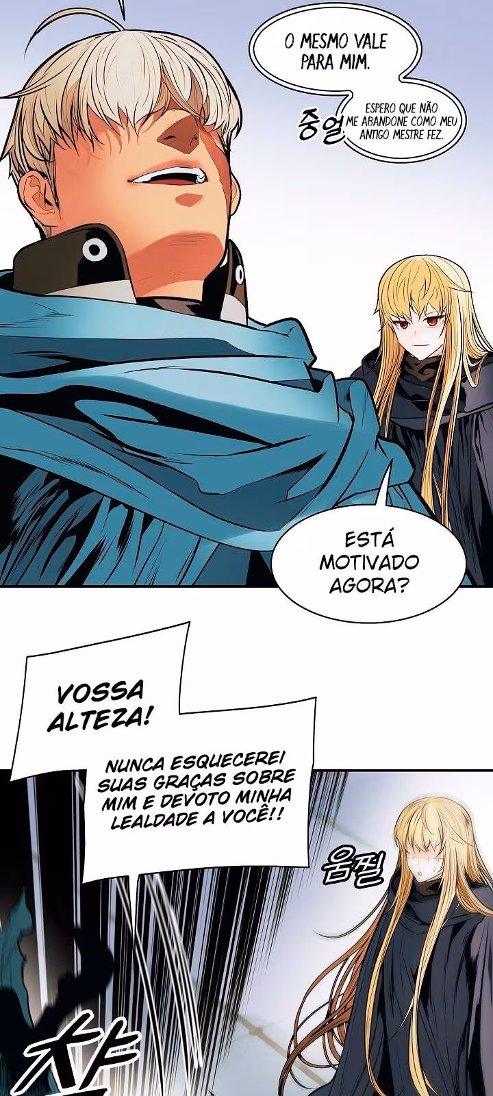 Página do Capítulo 107