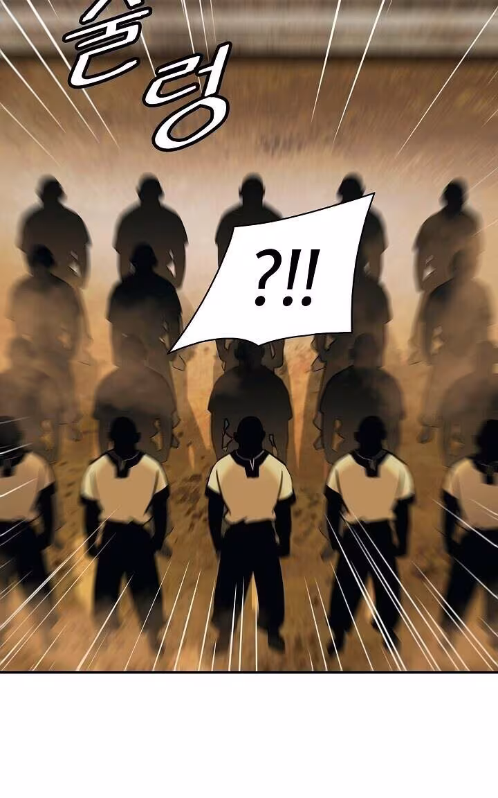 Página do Capítulo 108