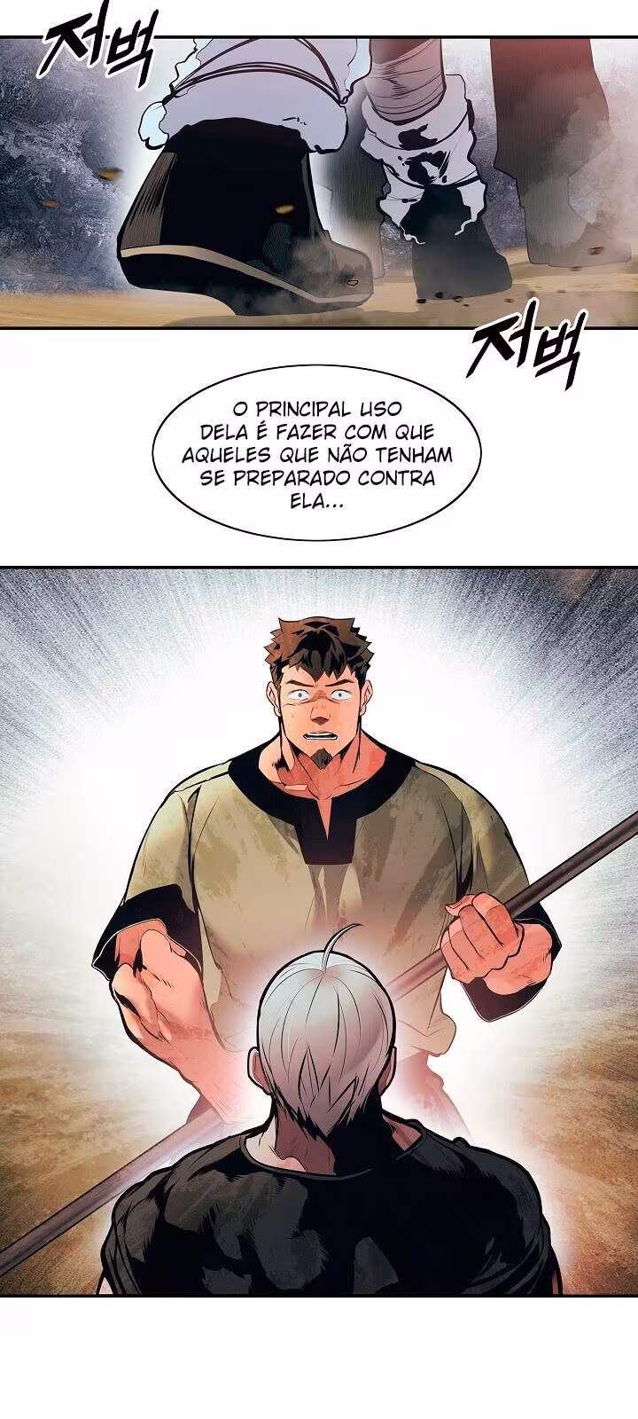 Página do Capítulo 109