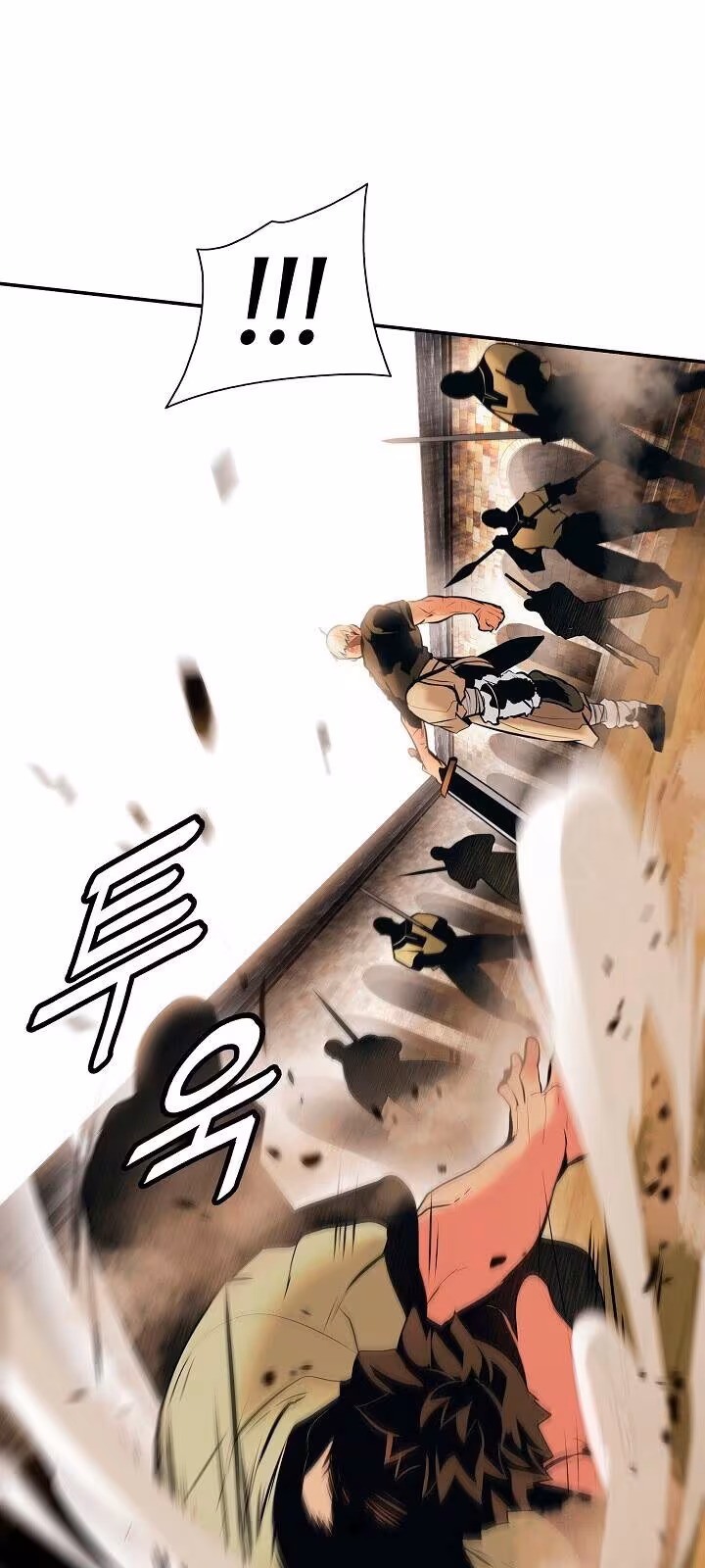 Página do Capítulo 109