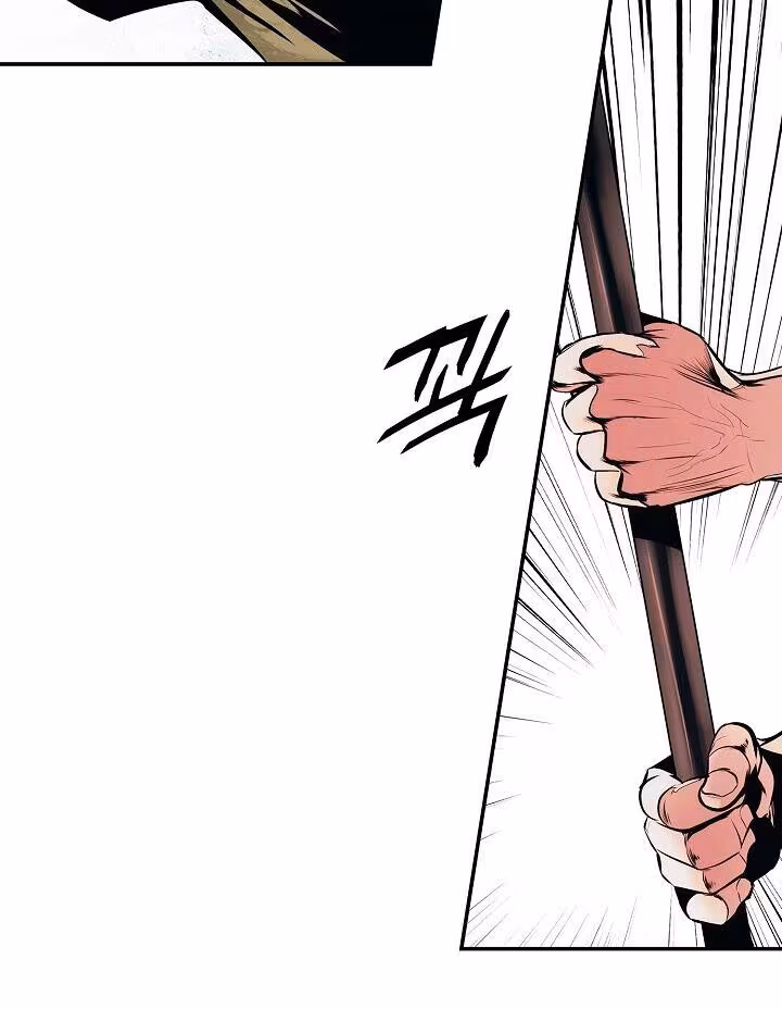 Página do Capítulo 109