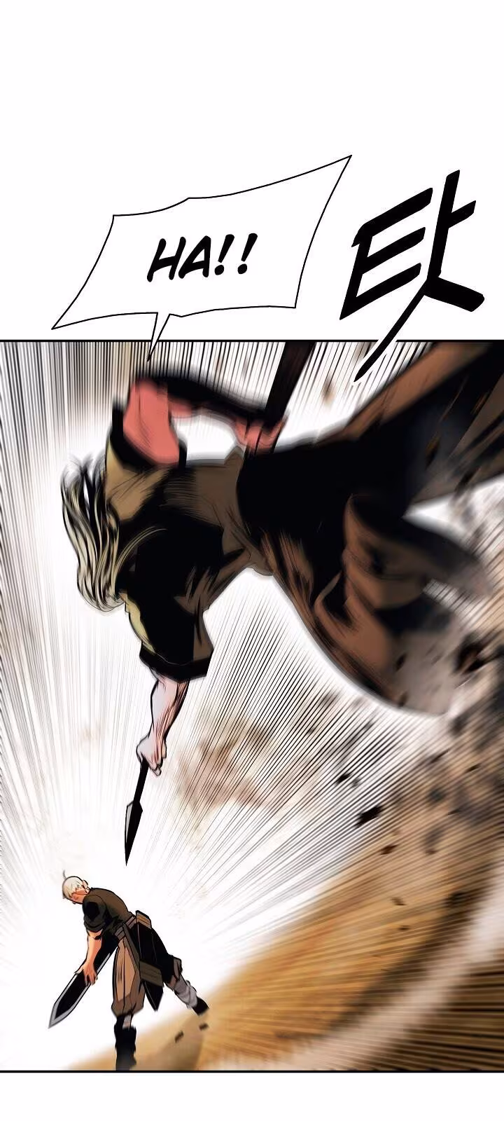 Página do Capítulo 109