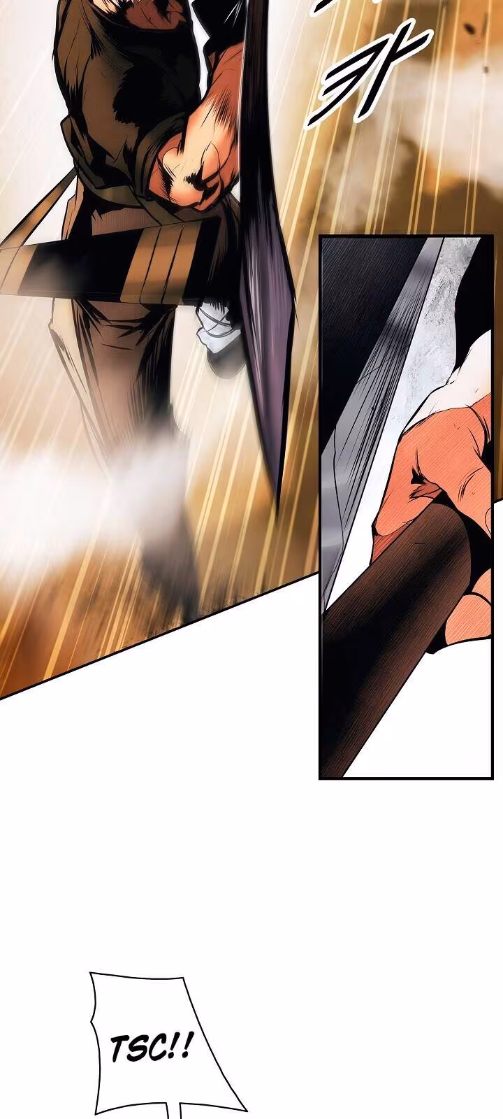 Página do Capítulo 109