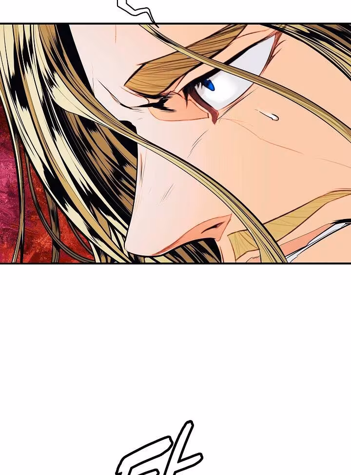 Página do Capítulo 109