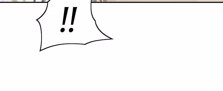 Página do Capítulo 109