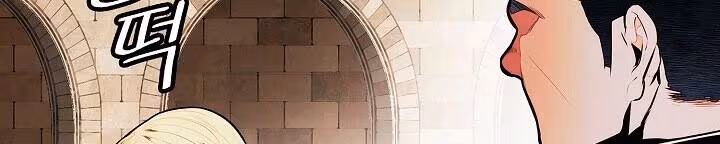 Página do Capítulo 109