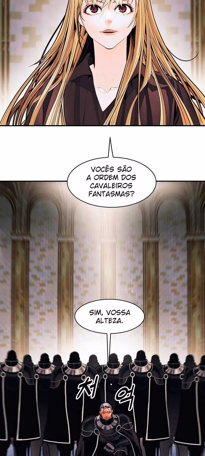 Página do Capítulo 109