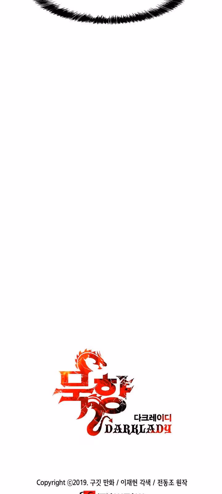 Página do Capítulo 11