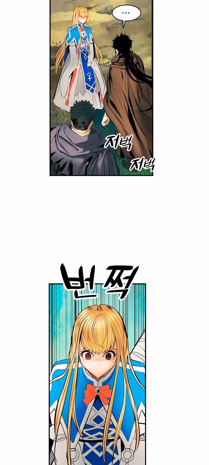 Página do Capítulo 11