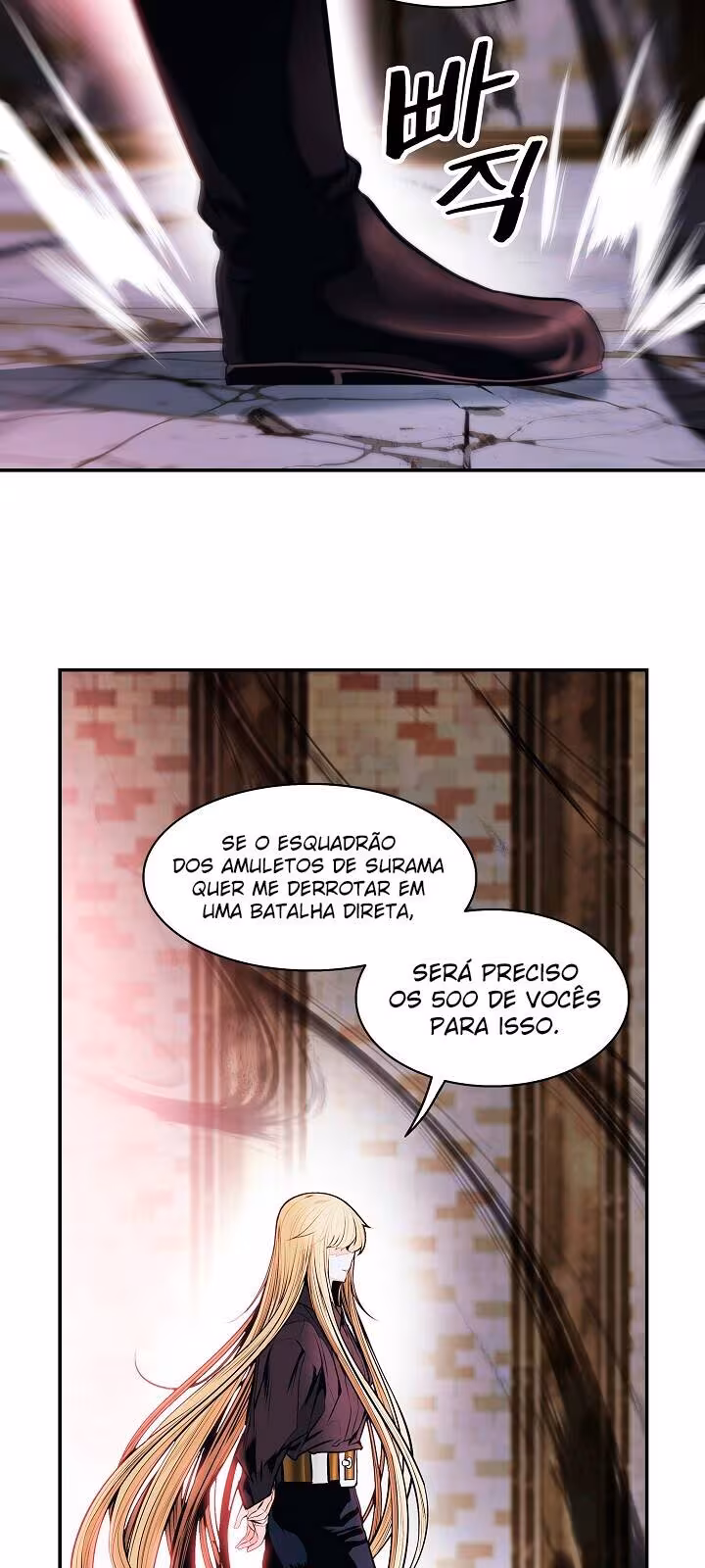 Página do Capítulo 110