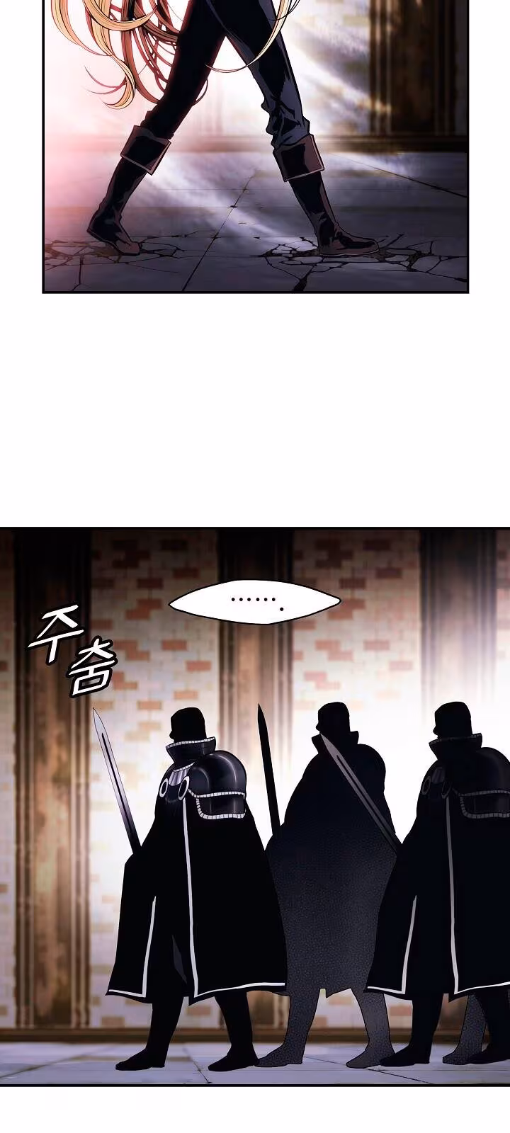 Página do Capítulo 110