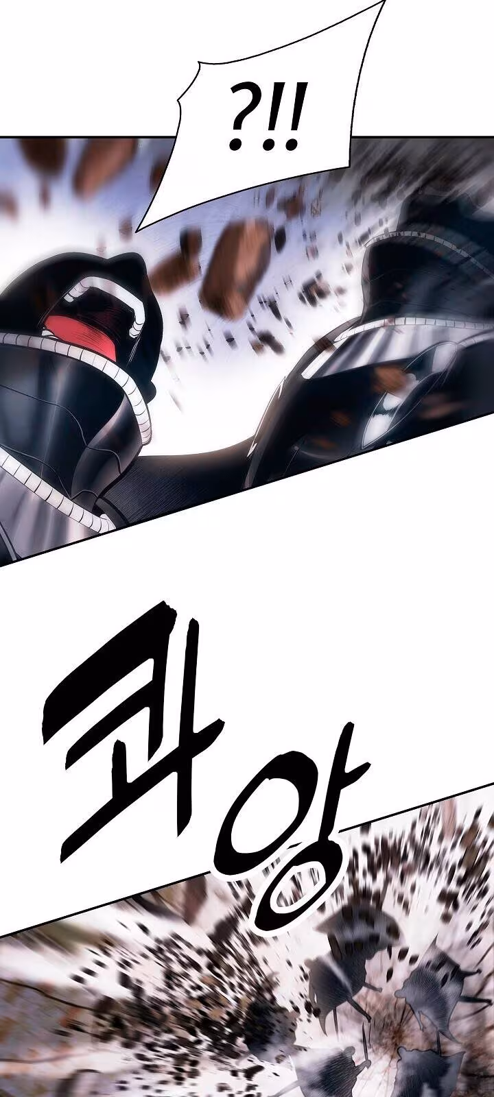 Página do Capítulo 110