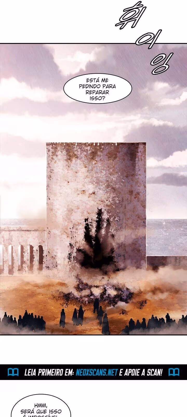 Página do Capítulo 111