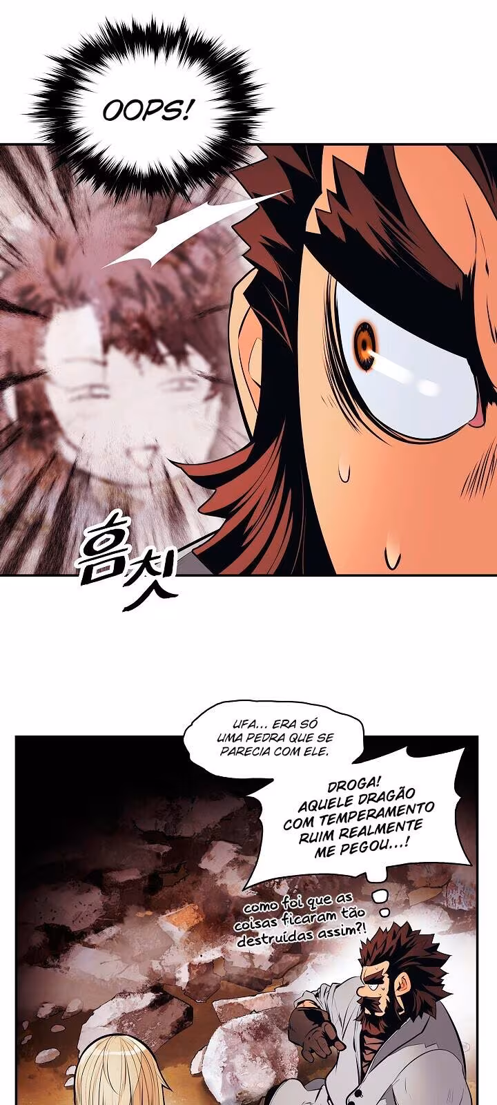 Página do Capítulo 111