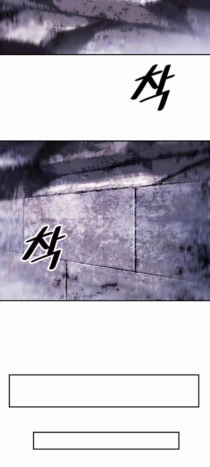 Página do Capítulo 111