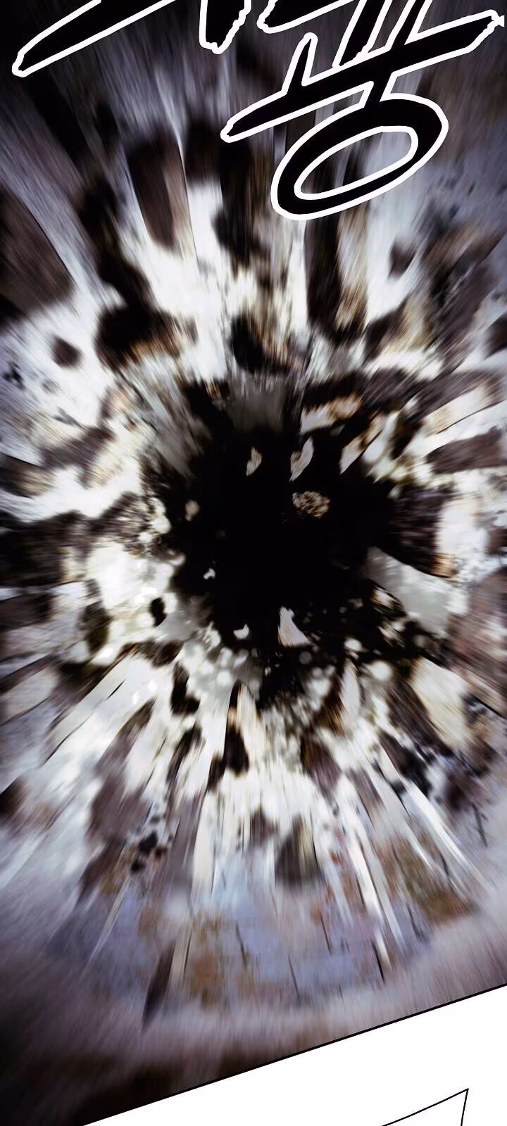 Página do Capítulo 111