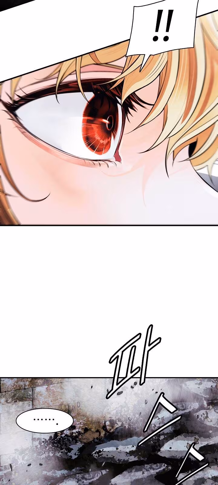 Página do Capítulo 111