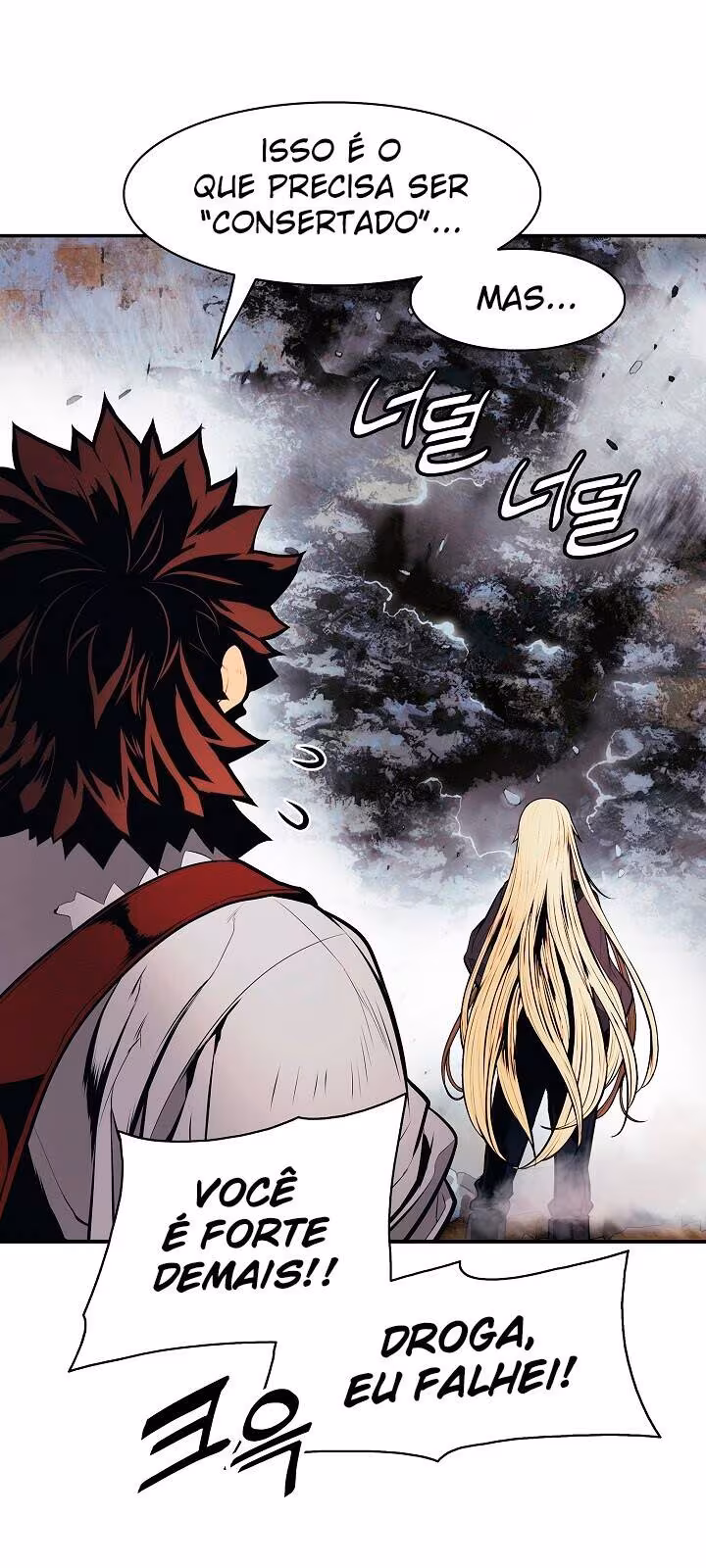 Página do Capítulo 111