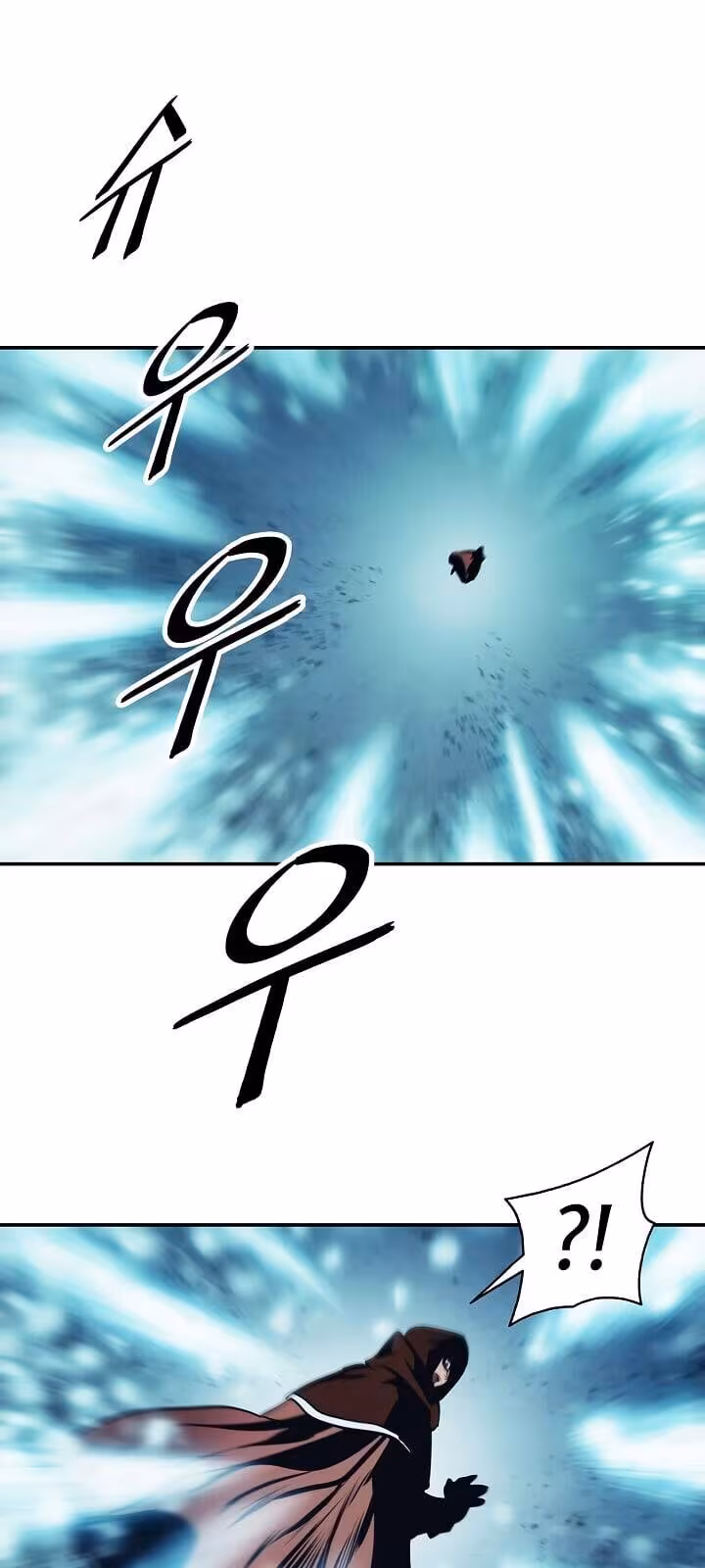 Página do Capítulo 113