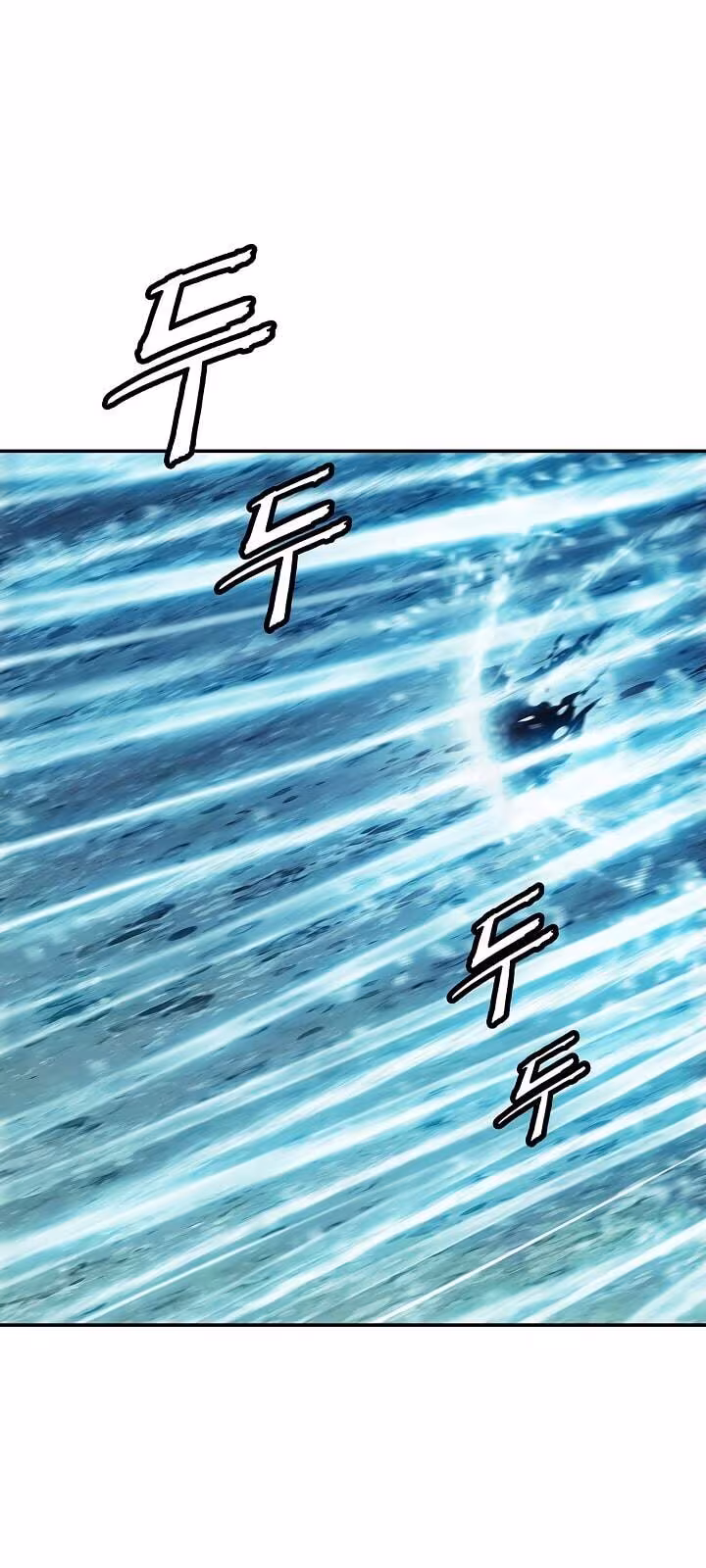 Página do Capítulo 113