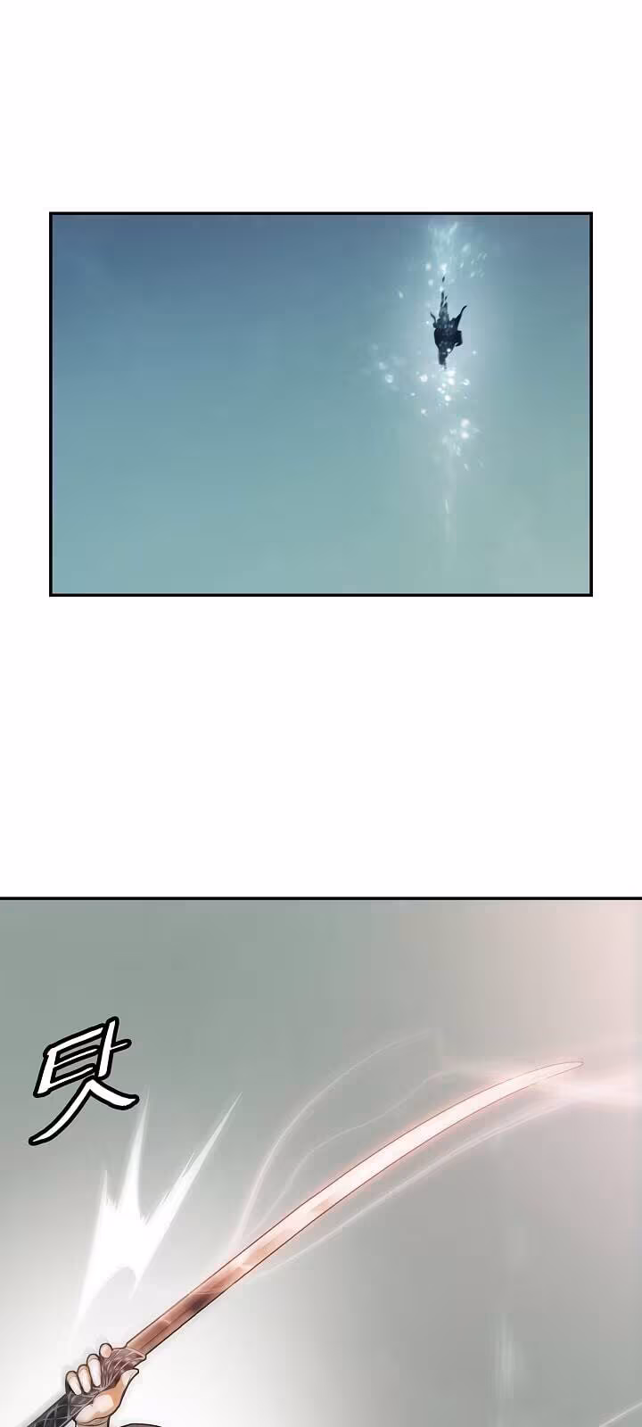 Página do Capítulo 113