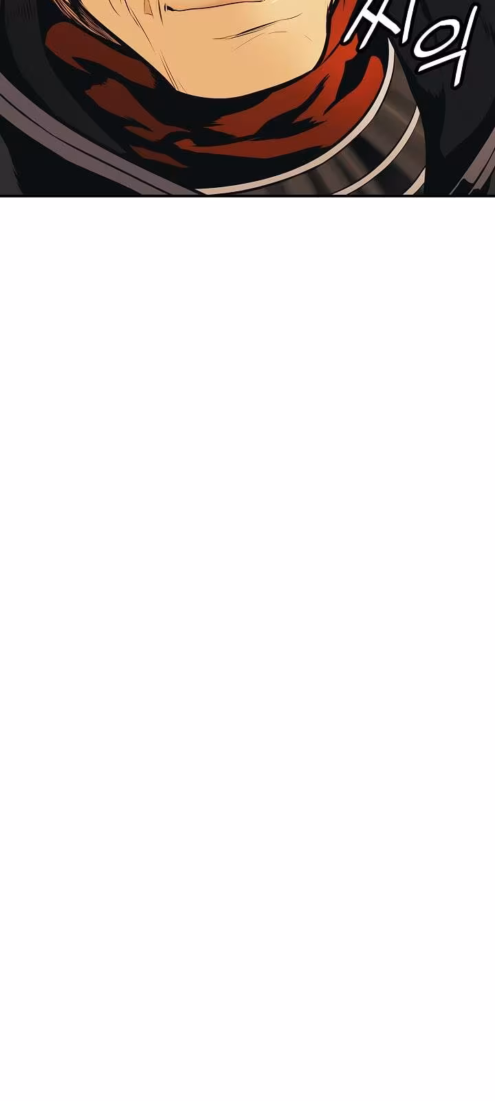 Página do Capítulo 114