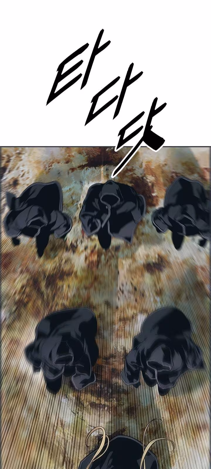 Página do Capítulo 115