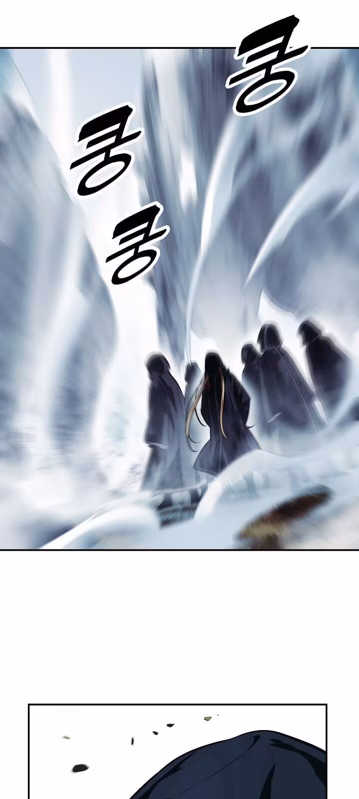 Página do Capítulo 115