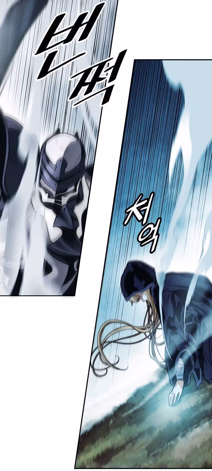 Página do Capítulo 115