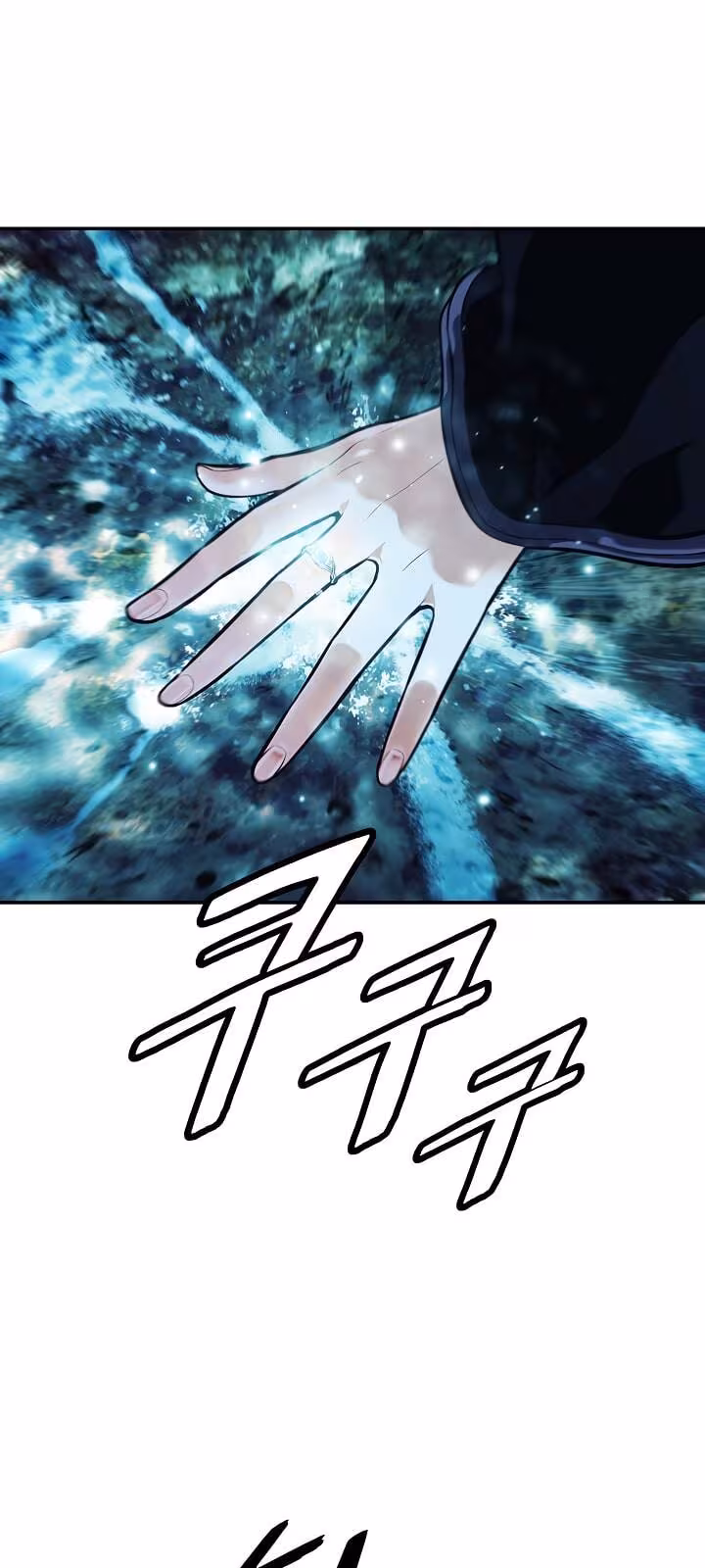 Página do Capítulo 115