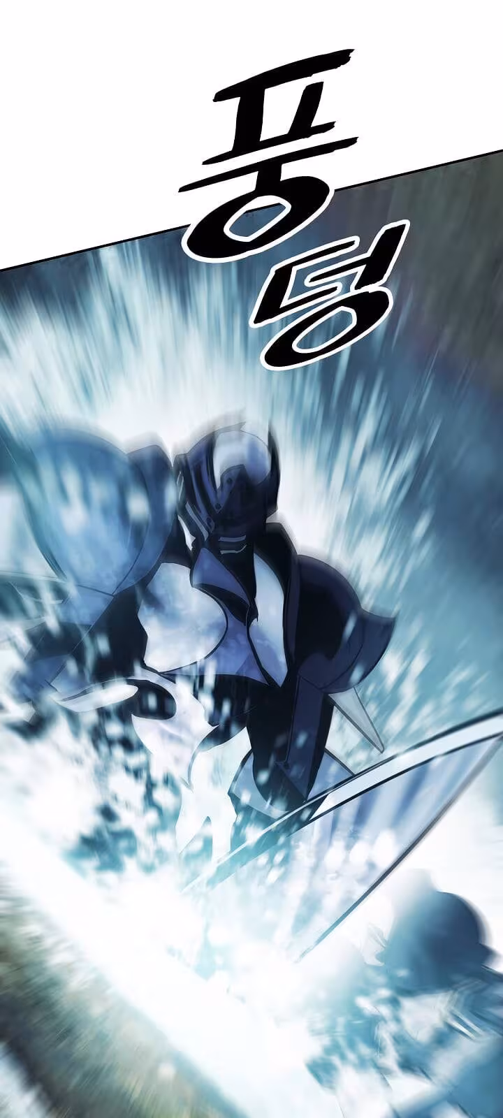 Página do Capítulo 115