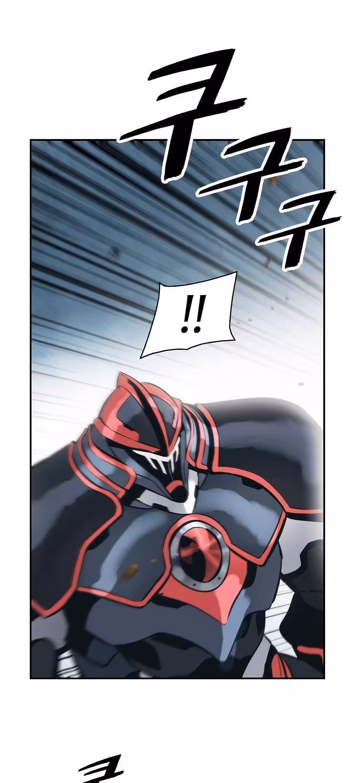 Página do Capítulo 115