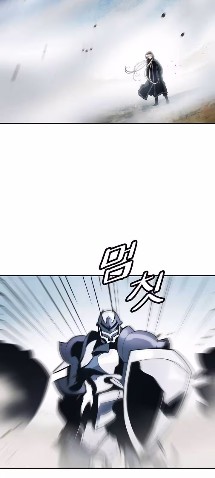 Página do Capítulo 115