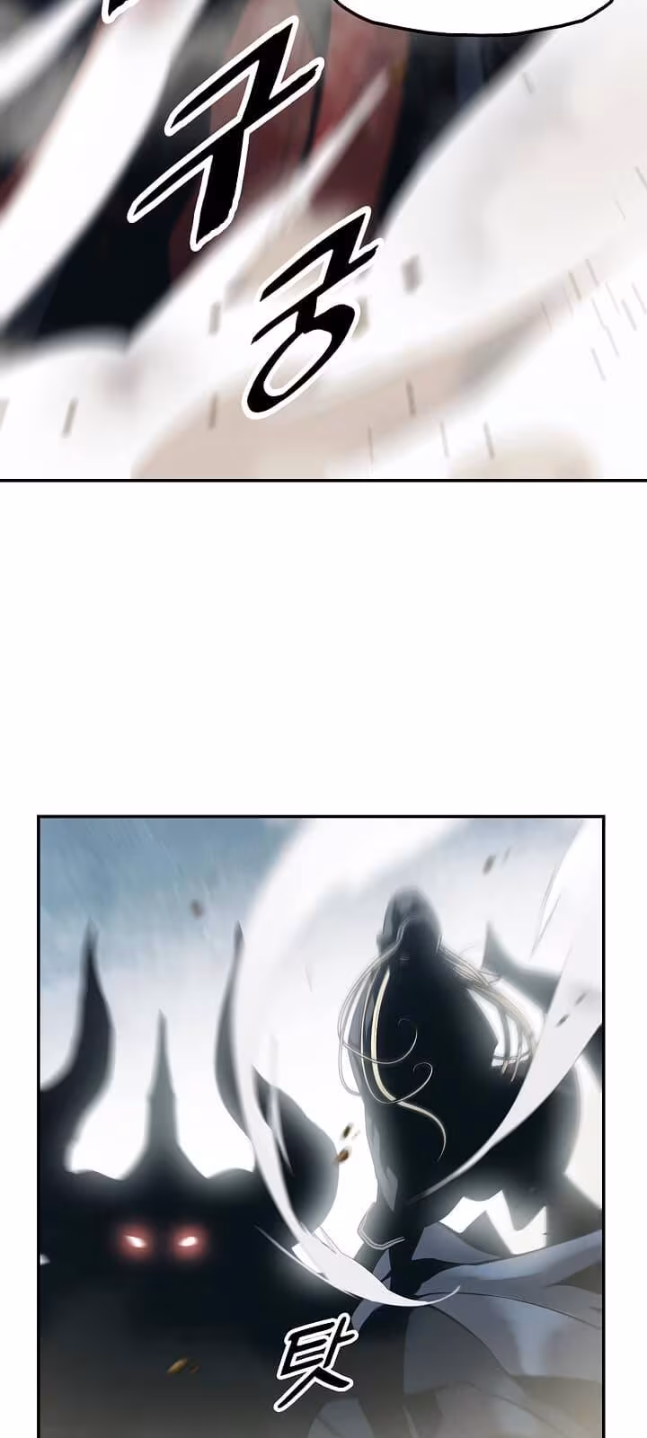 Página do Capítulo 115