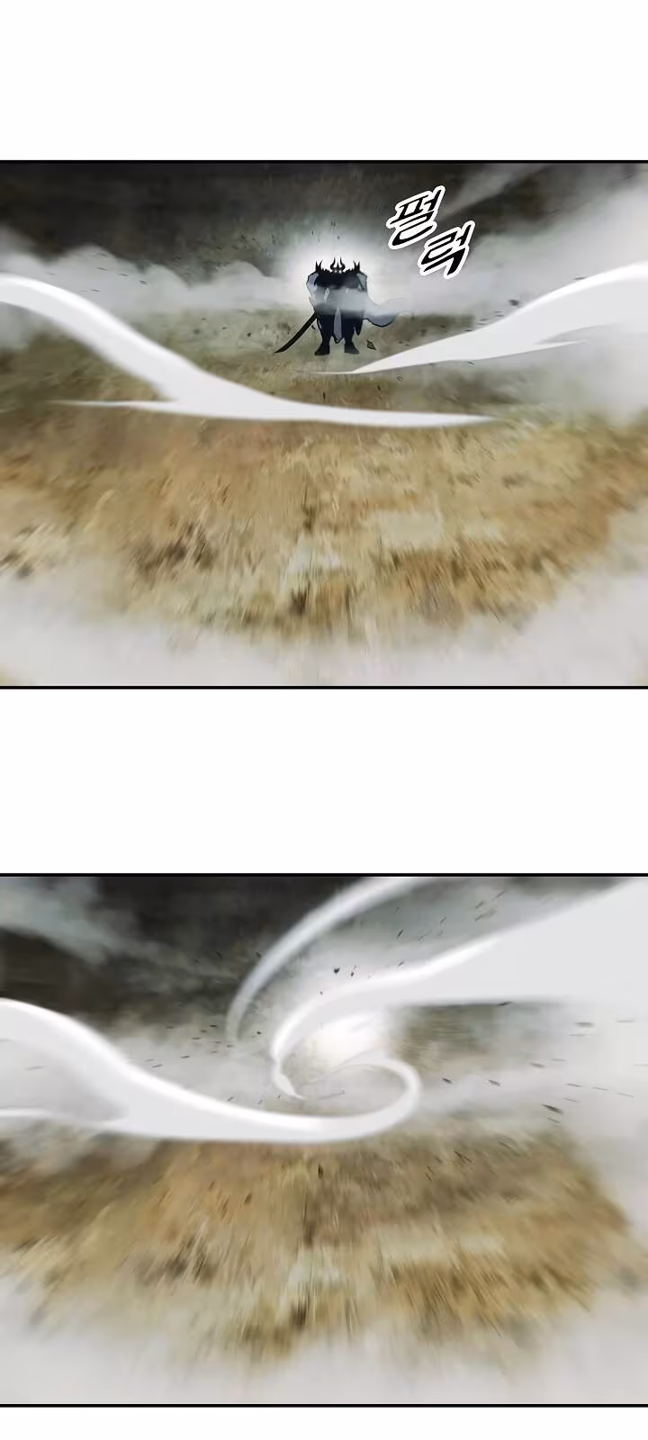 Página do Capítulo 116