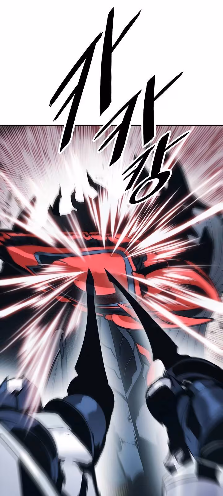 Página do Capítulo 116