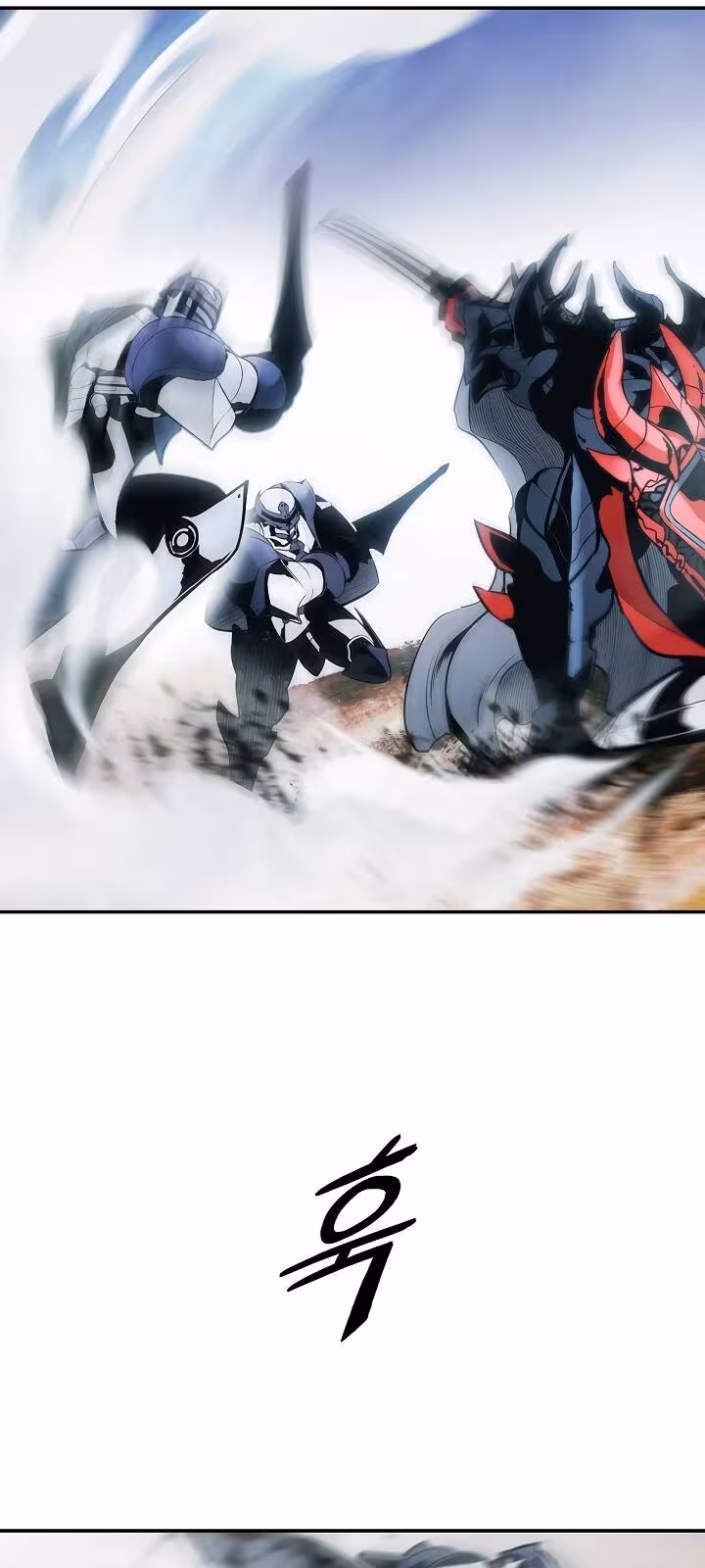 Página do Capítulo 116