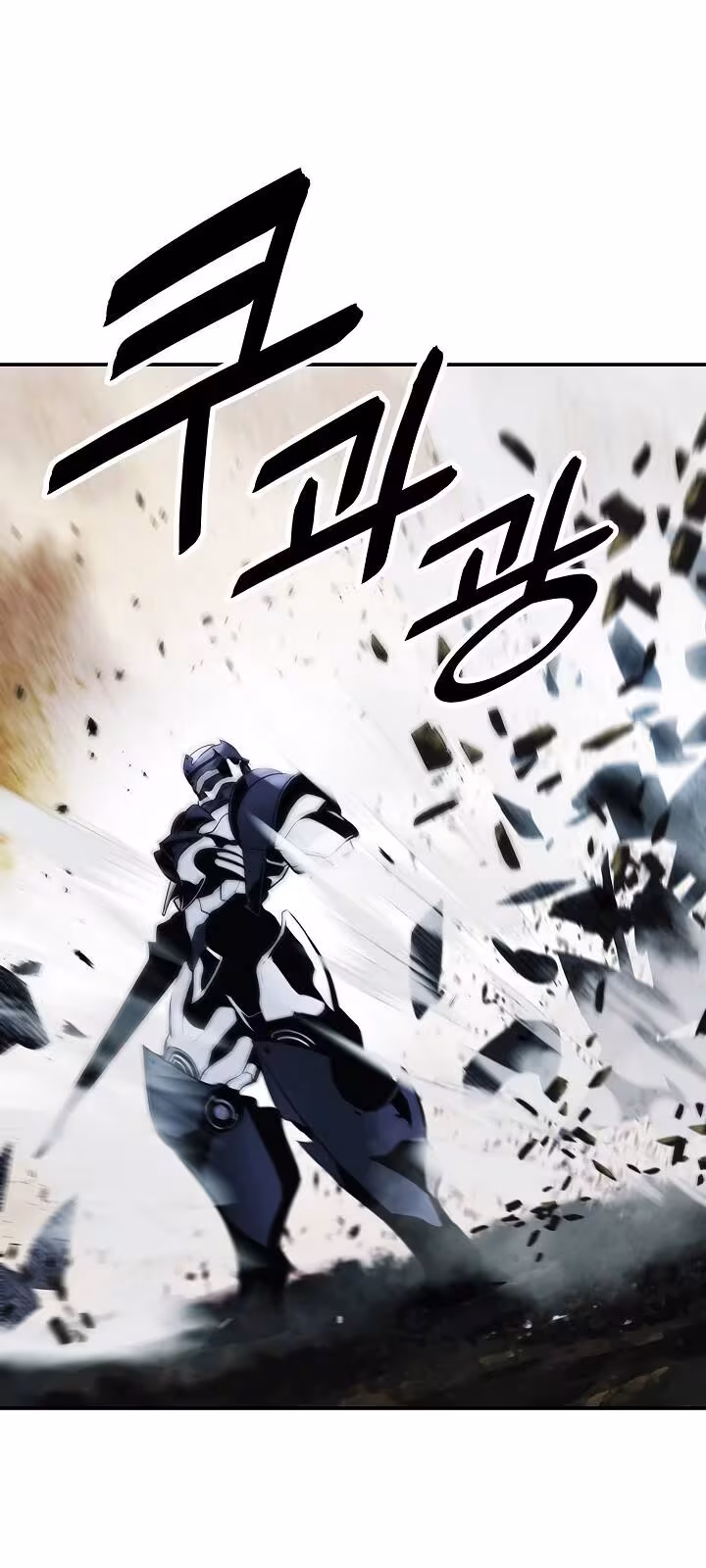 Página do Capítulo 116