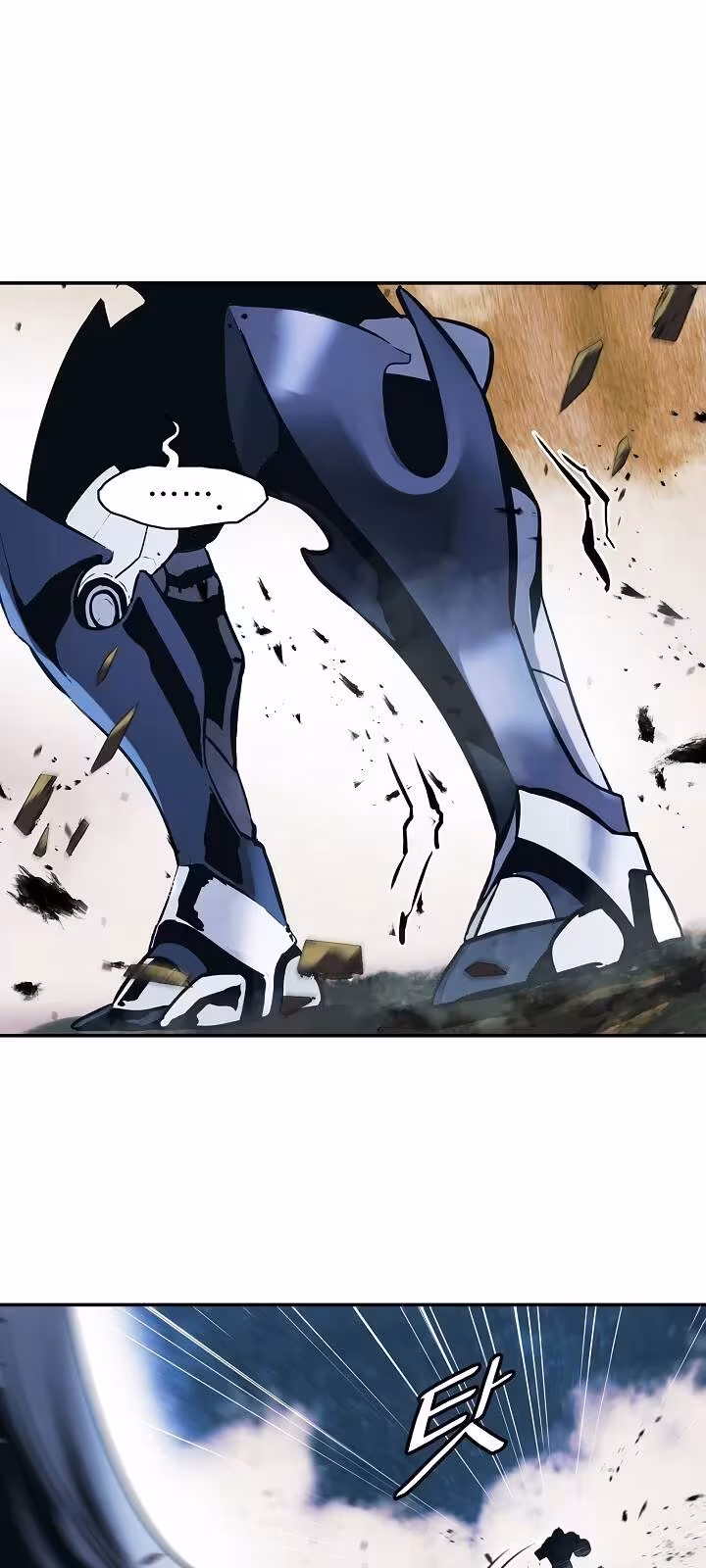 Página do Capítulo 116