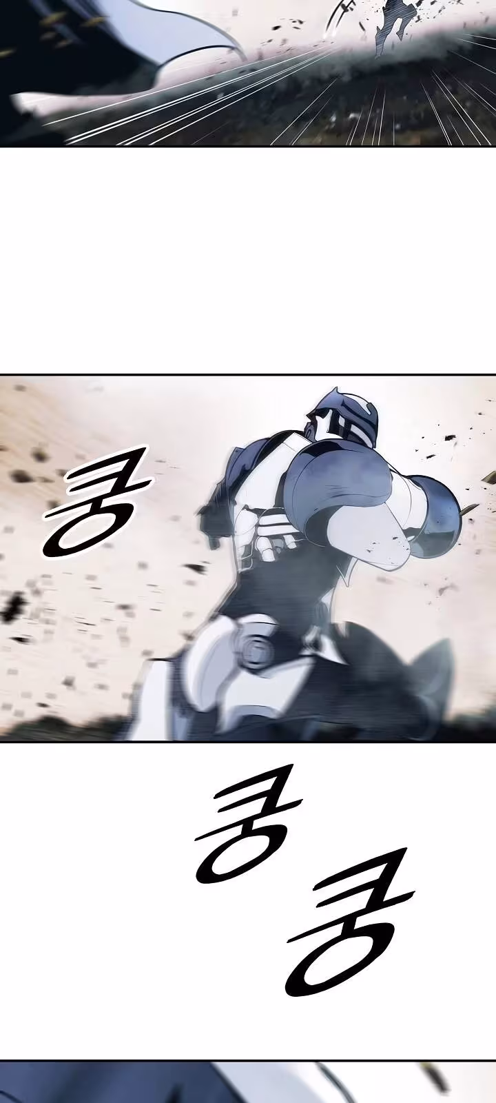 Página do Capítulo 116