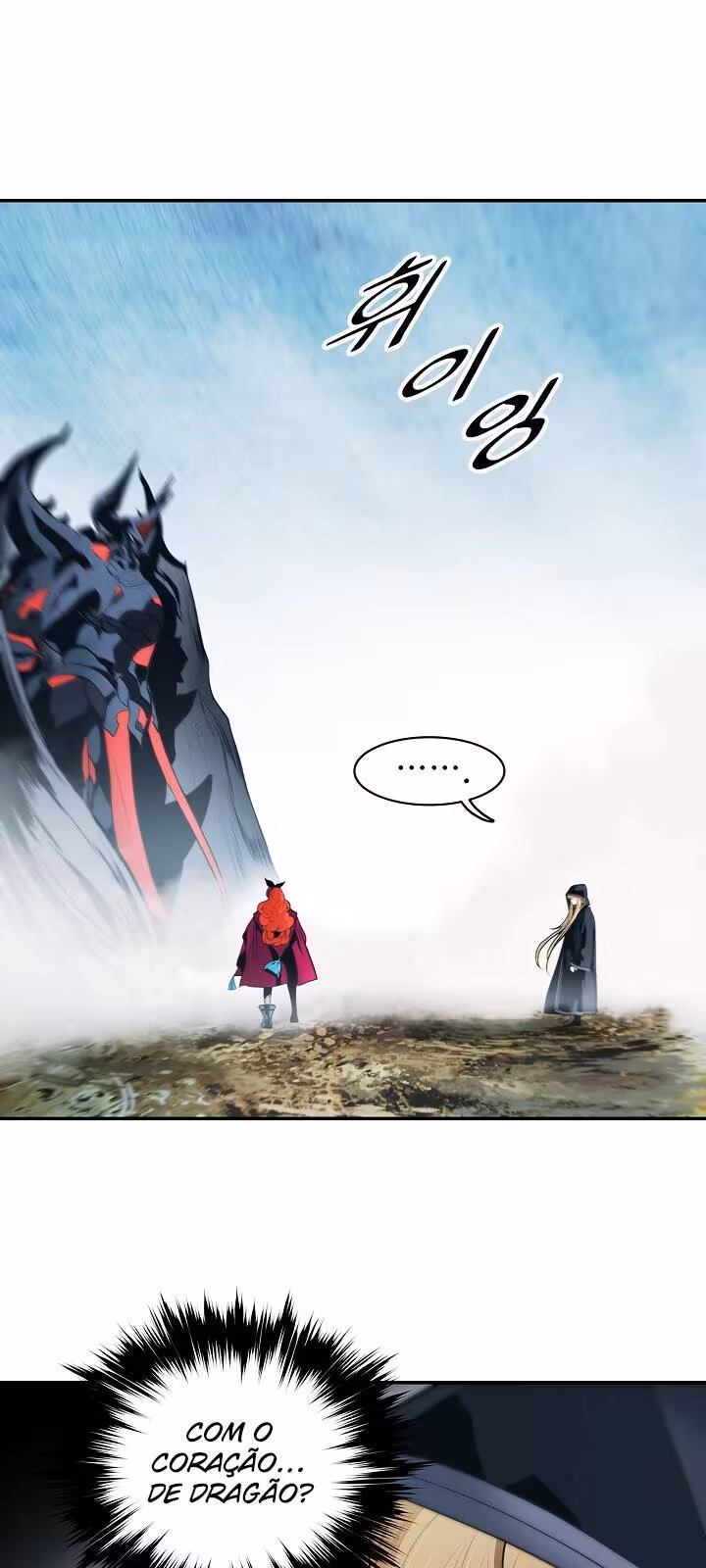 Página do Capítulo 117