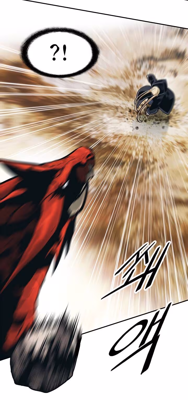 Página do Capítulo 117