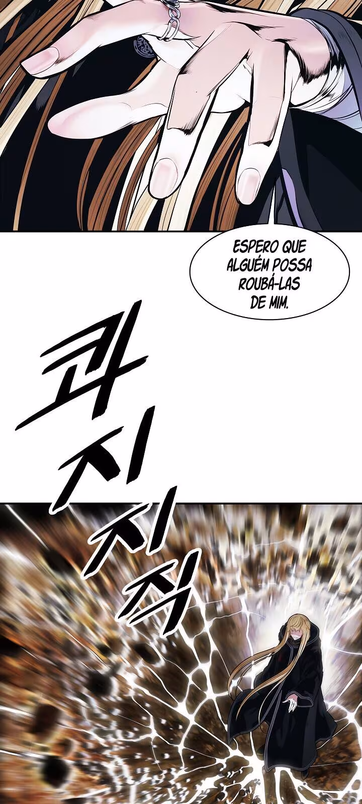 Página do Capítulo 117