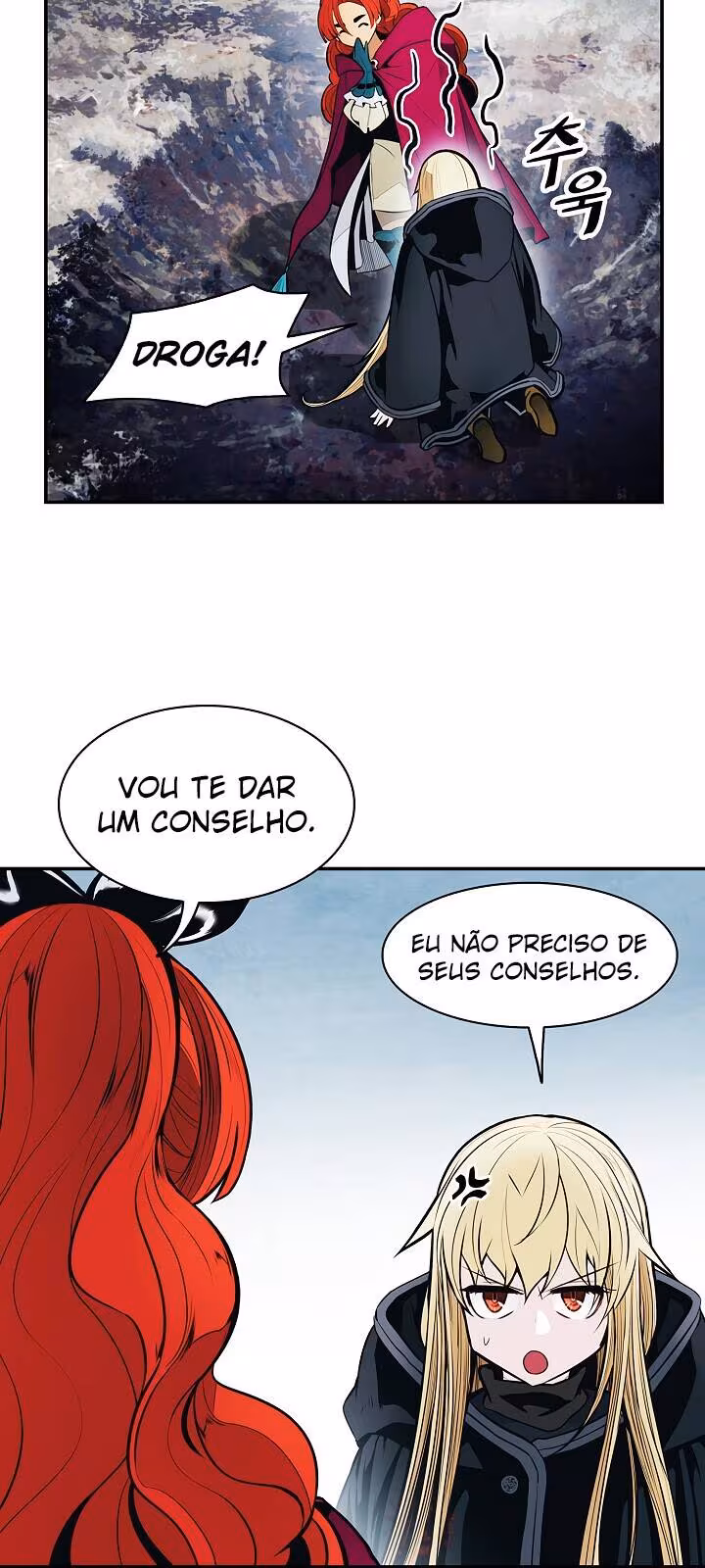 Página do Capítulo 117