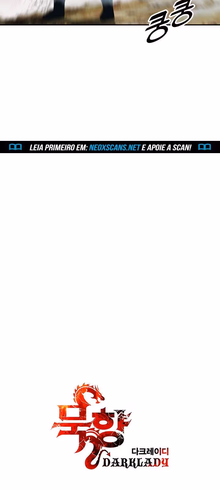 Página do Capítulo 117