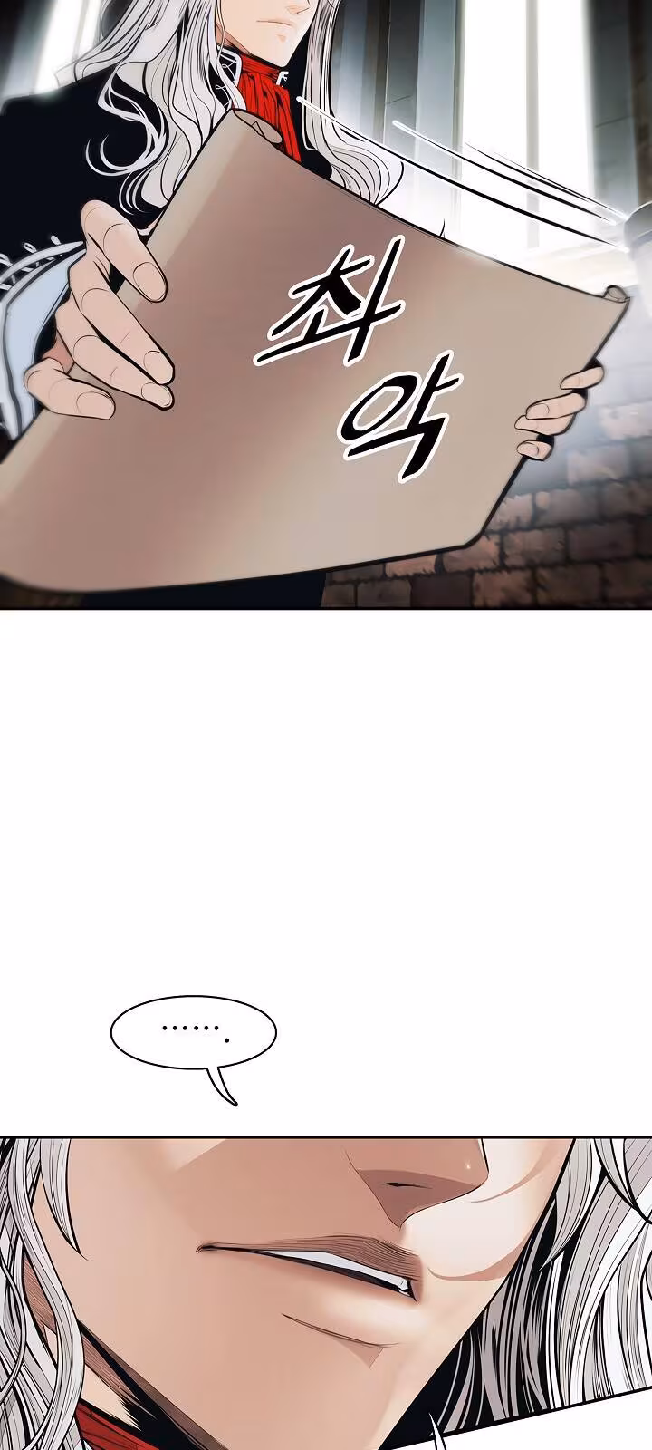 Página do Capítulo 118