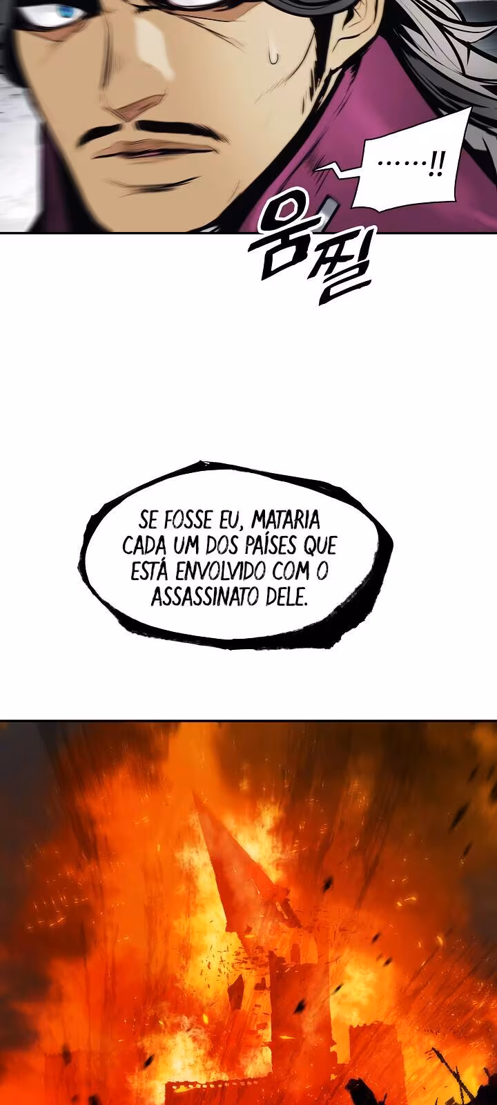Página do Capítulo 118