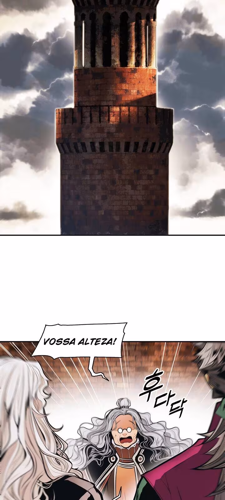 Página do Capítulo 118