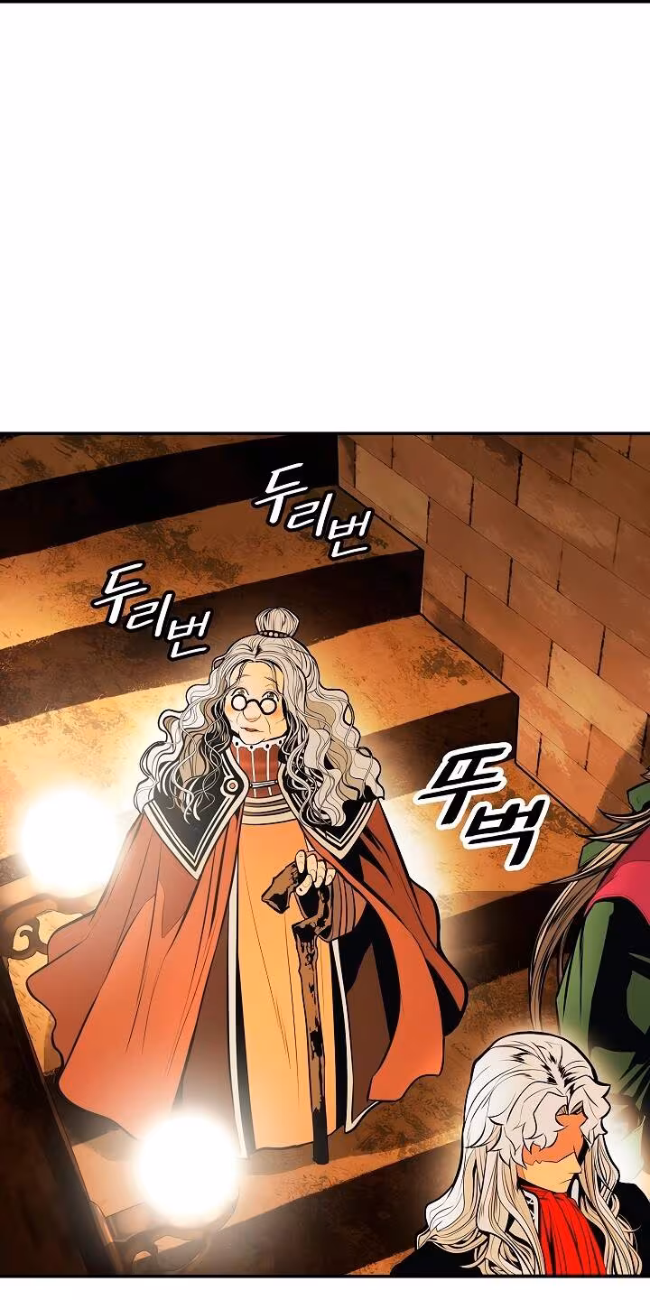 Página do Capítulo 119